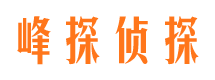 庆云市婚姻调查